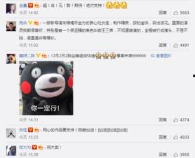 潇洒娱乐吃瓜者微博,揭秘吃瓜者的微博世界