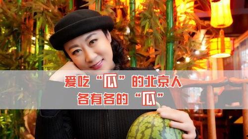 八卦吃瓜娱乐圈